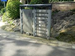 -白云山索道-售票处