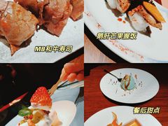 -山葵家·创意料理(宁波来福士店)