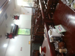 android_upload_pic-武圣羊汤(手帕口店)