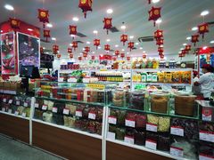 零售区-北京稻香村(第三店)