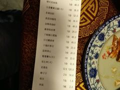 -缪氏川菜(丰盛町店)