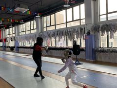 -尚剑击剑中心(铁山路馆)