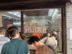 门面-荣阳楼(山塘街店)