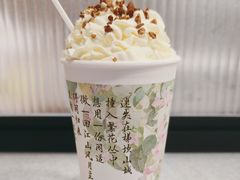 -初茶花月·重庆特产(大融城店)
