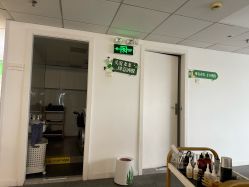-章光101防脱养发荟