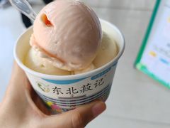 -东北农业大学饺子园