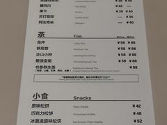 -钟书阁(群光广场店)