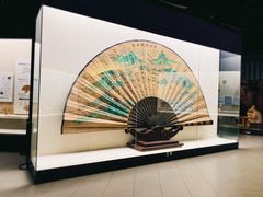 -中国扇博物馆