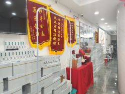 -资医堂·除疤祛痘祛斑