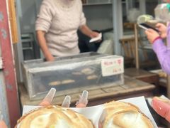 -高老太奶油小攀(新建南路店)