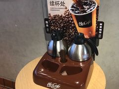 -麦当劳(新王府井店)