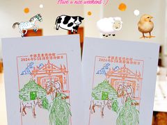 -中国农业博物馆