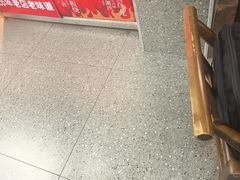 -郝大姐·乌龙山铁板烧(大学城三店)