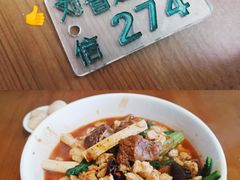 -刘信牛羊肉小炒泡馍(回民街店)