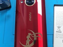 -铭修苹果华为手机平板维修服务(杨浦区店)