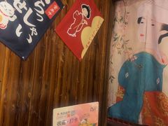 -やきにく 牛将日式焼肉(新华路店)
