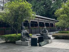 -荔湾湖公园