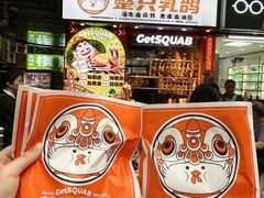 -整只乳鸽GetSQUAB(西华路店)