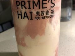 -素匠泰茶(三里屯SOHO工体奶茶店)