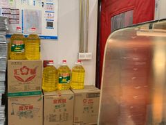 -永顺炸鸡( 立水桥北苑店)