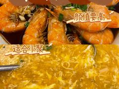 -锡和无锡菜(景丽苑店)