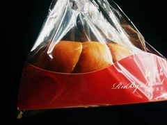 海盐餐包-红宝石·鲜奶小方·海派西点房(肇嘉浜店)