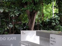 -ADO KAFE(大学城店)