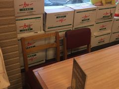 -阿九笨鸡蛋手擀面(总店)