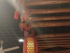 -靠山屯东北农家菜(八龙桥雅苑店)