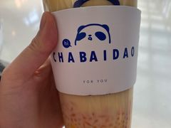 -茶百道(太原茂业天地店)