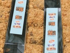 -iFood甜嫩嫩(江东北路店)