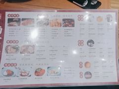 -香园茶社·金陵小灶(老门东店)
