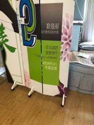 -纤济美·减重塑形