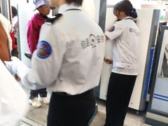 -成都东站