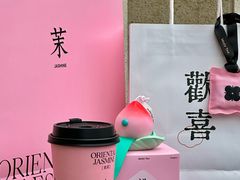 -放牛斑(中华城店)