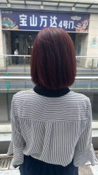 -Coo Hair salon