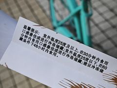 -签名饼屋(盐市口店)