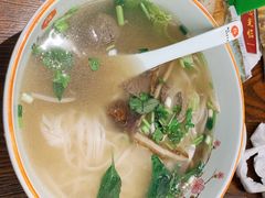 -越南牛肉河粉餐厅(书院巷店)