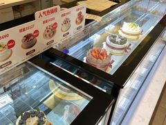 -花花卷卷·鲜食蛋糕(静安久光百货店)