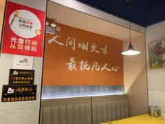 -小田油焖小龙虾(双井店)