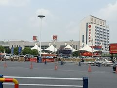 -阜阳站