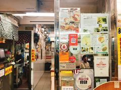 -新记餐厅(香槟大厦店)