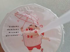 -卞姐蛋饼(陕西南路店)