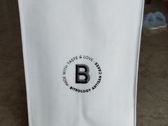 -Biteology Artisan Cakes(红庄·国际文化保税创新园店)