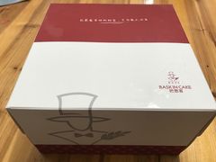 -巴思客蛋糕(交通路店)