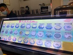 -柳记(南铁店)