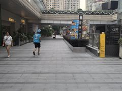 -中海环宇荟