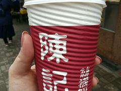 -陈记甜品窝(中山北路店)