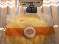 -佰翔空厨(厦门旗舰店)