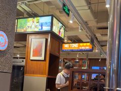 -牧童禧肉社·韩国炭火烤肉店(中粮祥云小镇创始店)